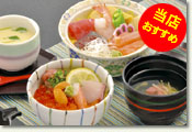 海鮮丼